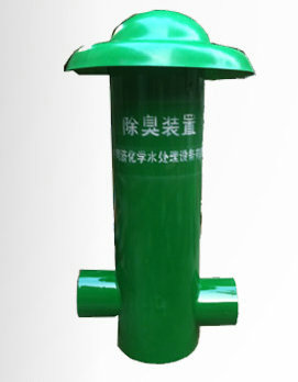 擴散緩沖器