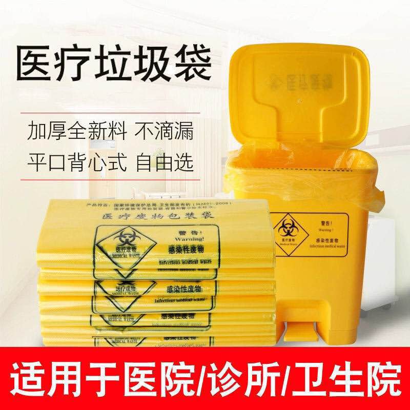 完全降解塑料地膜多久才能完全降解？