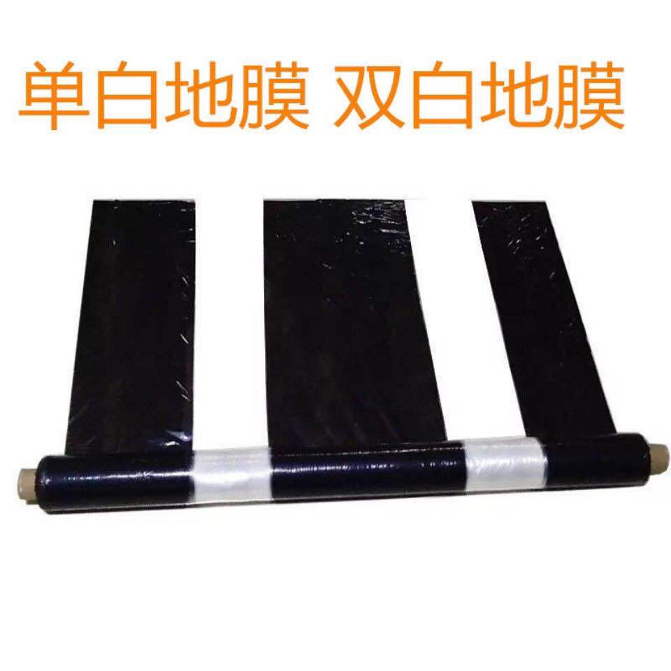 可降解塑料袋會(huì)給我們的生活帶來(lái)什么？