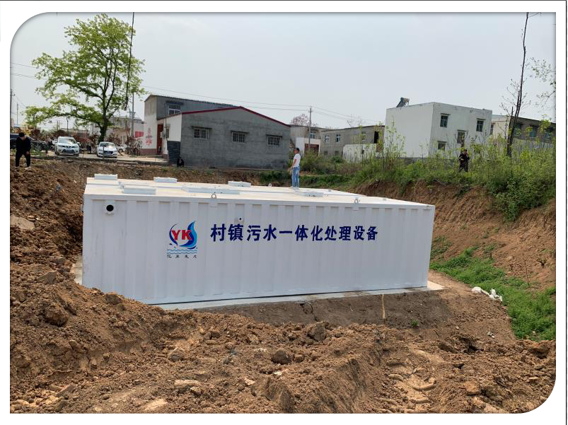漯河市城鄉(xiāng)一體化示范區(qū)農(nóng)村人居環(huán)境整治項(xiàng)目